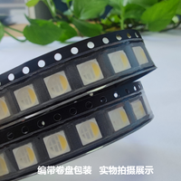 Chip LED SMD 5050 RGBW de Alta Potencia SMT RGB+blanco 3000k/4000k/6500K 4 en 1 WRGB 4 * 1W, Hoja de Datos 5054 4W