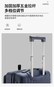 Juego de Maletas de Viaje de 4 Piezas al Por Mayor de Fábrica, Maleta con Ruedas de PP de 20, 24, 28 y 32 Pulgadas, Ruedas Universales, Candado de Combinación - Product Image 3