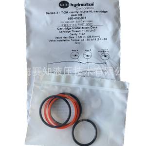 Composants d'étanchéité SUN Hydraulics (USA) 990-402-007 pour vannes hydrauliques modèle 990402007 - Product Image 2