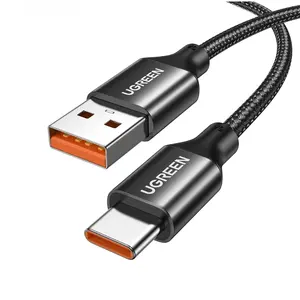 UGREEN USB A至USB C电缆C型快速充电电缆6A USB 2.0编织电缆