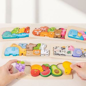 Juguetes Educativos de Madera para Niños Pequeños, Rompecabezas Tridimensionales, Bloques de Construcción, Tableros para Juegos de Padres e Hijos - Product Image 3