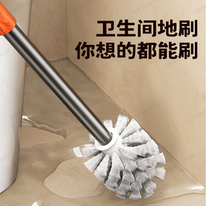 Bathroom Wall Mounted Toilet Brush Holder With Long Handle Easy To Clean Modern Design Rectangular Spear Gray - Product Image 3