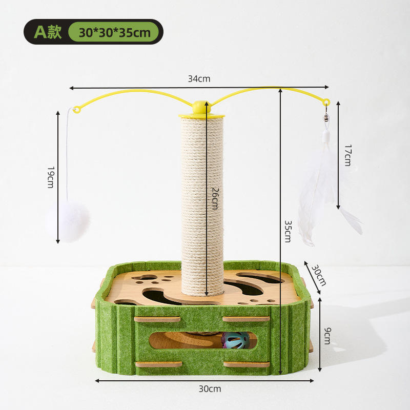 ลูกบอลเขาวงกตสี่เหลี่ยม-สนุกสนาน + เสาลับเล็บป่านศรนารายณ์