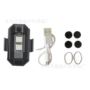 Yueli <b>Bicycle</b> Taillight USB Charging IPX4 Waterproof Flash Mode For Road Mountain Bike Night Riding Equipment - Product Image 1