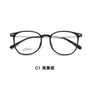 Montures de lunettes ovales en titane IP M8212 52-19-147, monture complète durable, unisexe, verres en résine, origine Danyang - Product Image 2