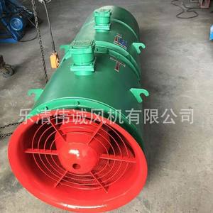 Explosion-Proof Counter-<b>Rotating</b> Forced-In Axial Flow Local <b>Fan</b> for Mining Applications - Product Image 3