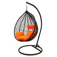 Chaise balançoire en rotin d'une capacité de 300lb, chaise œuf suspendue de qualité moderne pour l'extérieur, mobilier de jardin pour adultes