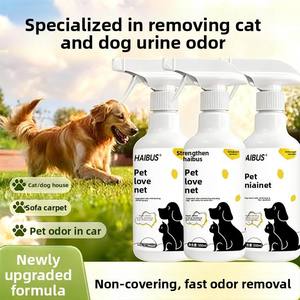 Meilleure Vente <span class=keywords><strong>Spray</strong></span> Désodorisant 500ml pour Chats, Chiens et Petits Animaux – Contrôle des Acariens, Puces et Lentes Cutanées des Oreilles – Utilisation Intérieure et Extérieure - Product Image 4