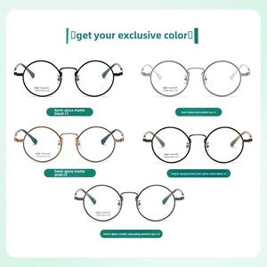 超軽量チタンユニセックス眼鏡韓国ストリートファッションスタイルゴールドとカラーフレーム付き男性女性の読書 - Product Image 4