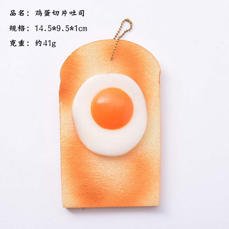 Rodajas de huevo tostadas