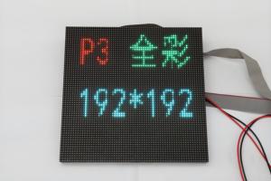 P3 Indoor <strong>LED</strong> <strong>Display</strong> <strong>Module</strong> 192x192mm 500nits SMD 2121 High Refresh Rate For Conference Room/Retail - Product Image 3