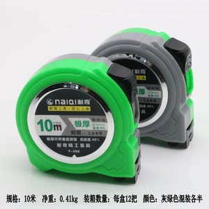 <strong>Nike</strong> Steel Tape Measure 5M X 16PT High Precision Transparent Case Hardware Tool - Product Image 4