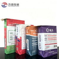 Sac en papier kraft de qualité supérieure pour 20 kg de pâte à ciment chimique industrielle à base de bentonite de chaux, usage intensif pour la construction