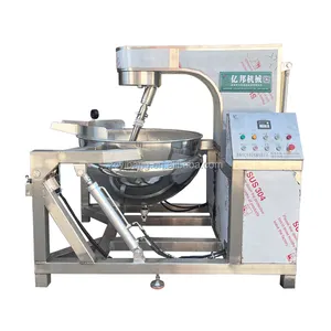 full automatic industrial usage cooker with stirring and discharging