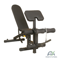 Banco de Pesas Profesional de Alta Resistencia Ajustable con Almohadilla Integrada para Curl de Bíceps y Accesorio de Desarrollo de Piernas de Alto Rendimiento
