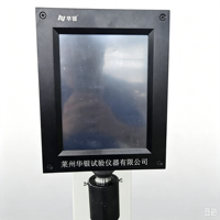 420HRSS-150 Digital Full Scale Rockwell & Superficial Rockwell Hardness Tester