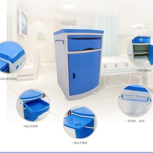 Medical Ward <b>Bedside</b> <b>Table</b> Abs Material 1 Door Multi Function Hospital Cabinet For Children Adults Elderly - Product Image 1