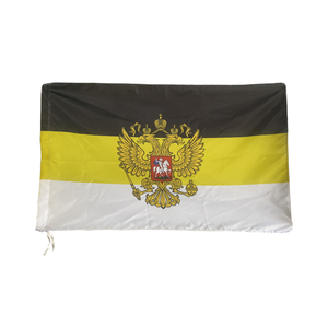Bandera Imperial del Imperio Ruso, Bandera Personalizada con Doble Águila <span class=keywords><strong>de</strong></span> 90 x 150 cm (3 x 5 Pies), Bandera <span class=keywords><strong>de</strong></span> la URSS, Banderines <span class=keywords><strong>de</strong></span> <span class=keywords><strong>Rusia</strong></span> - Product Image 5