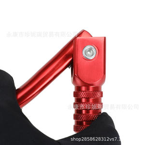 คันเกียร์อลูมิเนียมอัลลอยด์ทั่วไป 70 90 110 ซีซีรถจักรยานยนต์ออฟโรดแบบพับได้สีแดงอะไหล่ทดแทนโลหะ - Product Image 1