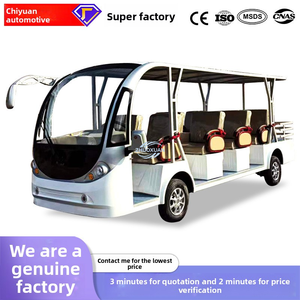 รถบัสไฟฟ้าสำหรับขนส่งแขกในสวนสนุก รถรับส่งบริเวณชมวิว - Product Image 5