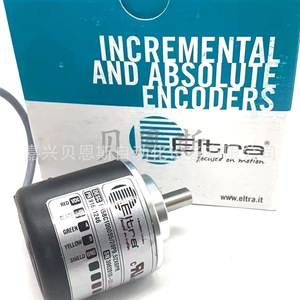 Encoder Incremental Etra ER58C1024S5 de 58 mm para Automatización Industrial - Product Image 5