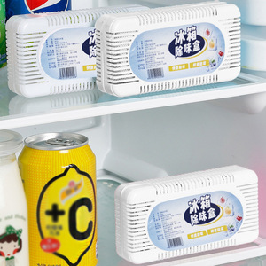 Refrigerator Deodorizer Activated Carbon <b>Box</b> Odor Absorption For Fridge <b>Freezer</b> Freshener Solid Shape - Product Image 3