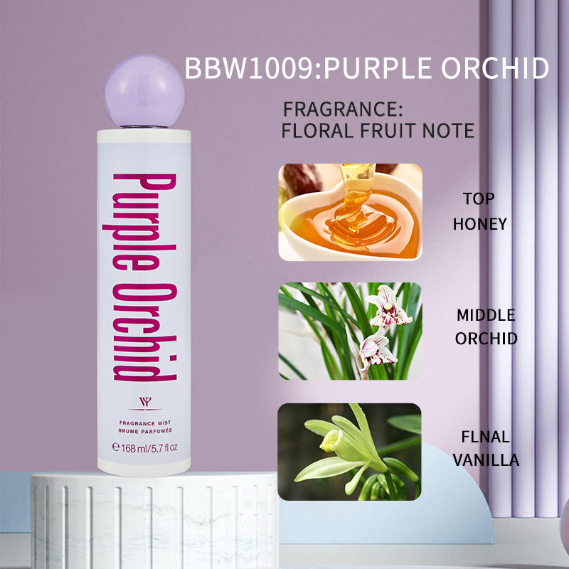 1009 Orchidée violette