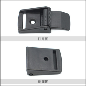 Hebilla para Chaleco Salvavidas H-016, Clip de Plástico de 25 mm de Diámetro Interior para Sujetadores de Chalecos de Rescate - Product Image 2