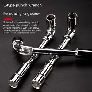 L-type Elbow Socket <strong>Wrench</strong> a <strong>Set</strong> of Hexagonal <strong>Tube</strong> <strong>Wrench</strong> with Holes Long Rod Screw Auto Repair Tool Steel Pipe <strong>Wrench</strong> - Product Image 3