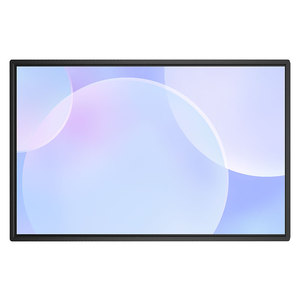 Android System Vertical <strong>Digital</strong> <strong>Signage</strong> for Retail Store Advertising Outdoor Use with Media Display <strong>LCD</strong> Poster SDK Function - Product Image 4