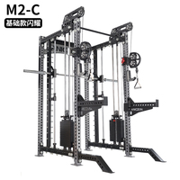 Machine Smith multifonction tout-en-un avec rack de musculation, tube de 3 mm, qualité commerciale, pour entraînement de force et musculation à domicile
