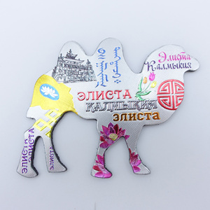 Lamina di alluminio oro argento carta frigo magnete decorare magnete frigo stagnola <span class=keywords><strong>frigorifero</strong></span> souvenir <span class=keywords><strong>magneti</strong></span> frigo - Product Image 5