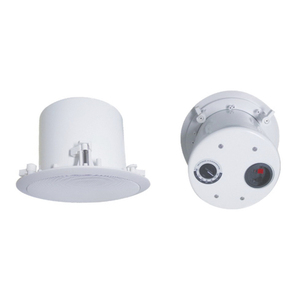 Altavoz de Techo Coaxial Thinuna TS-5CT de 5.25 Pulgadas y 20W <span class=keywords><strong>para</strong></span> Sistemas de Audio Comerciales PA, con Transformador de 100V/70V y 8Ω Seleccionables - Product Image 3