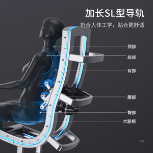 Leerkang Massage Chair Sl <b>Track</b> Full Body Electric Automatic With 31-60 Airbags For Home Use - Product Image 5