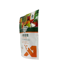 Bolsa perforada a granel de fertilizante de urea de nitrógeno agrícola personalizado con sello de boquilla de bolsa de pie agroquímicos plástico BOPP/PP