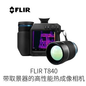 กล้องถ่ายภาพความร้อน Flir E54 ความจุ 8G สำหรับตรวจสอบอาคาร - Product Image 4