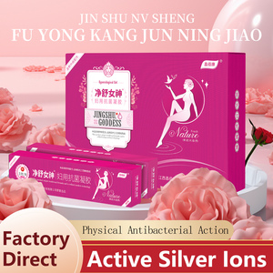 高级女性清洁感凝胶，带来持久的清新感和自我舒适感 - Product Image 1