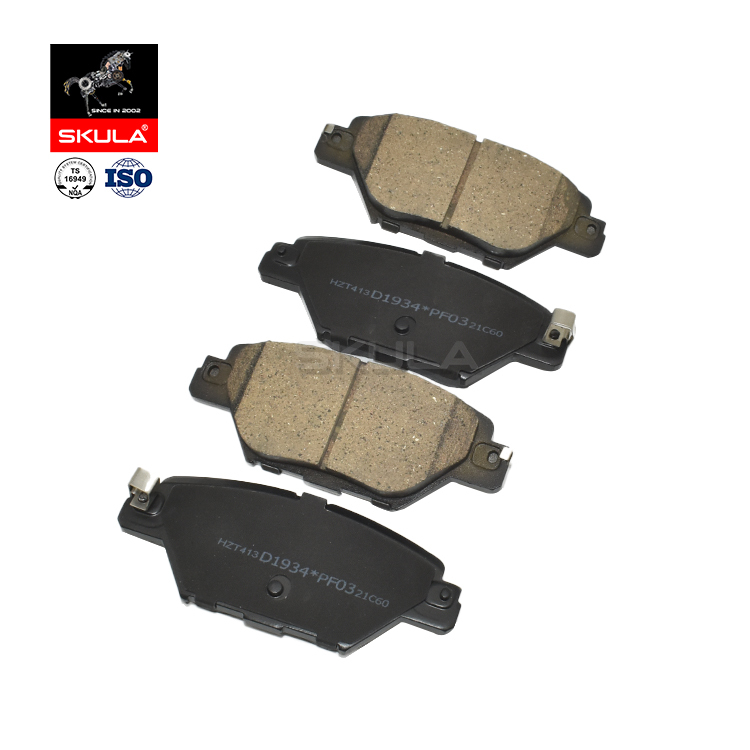 Pastillas de freno traseras TKY82648ZA para Mazda CX-8 y CX-9 2017