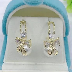 Pendientes de Perlas en Forma de Lazo, Pendientes de Estilo Súper Eterno, Pendientes de Princesa Sirena para Mujer - Product Image 2