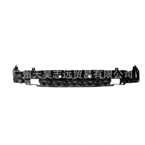 Soporte interior del parachoques delantero Jepda 68285713AA para Jeep Cherokee 2019-2023 - Product Image 2