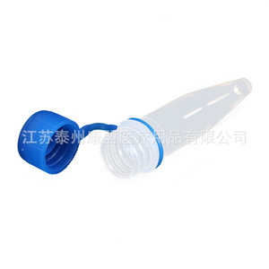 Tubo criogénico Jiangsu Kangmeng Medical de 1.5 ml con junta de silicona para almacenamiento de muestras - Product Image 1