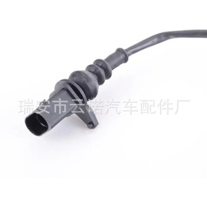 Cable del sensor de freno 4M0615121P para el nuevo Q7 de 12 pulgadas, pieza de repuesto para freno automático - Product Image 5