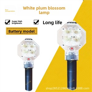 Luz de Advertencia LED para Conos de Tráfico <span class=keywords><strong>Gusi</strong></span>, Modelo con Batería, Luz Blanca de Flor de Ciruelo, Luz Ojo de Gato, Luz Nocturna para Construcción de Carreteras - Product Image 4