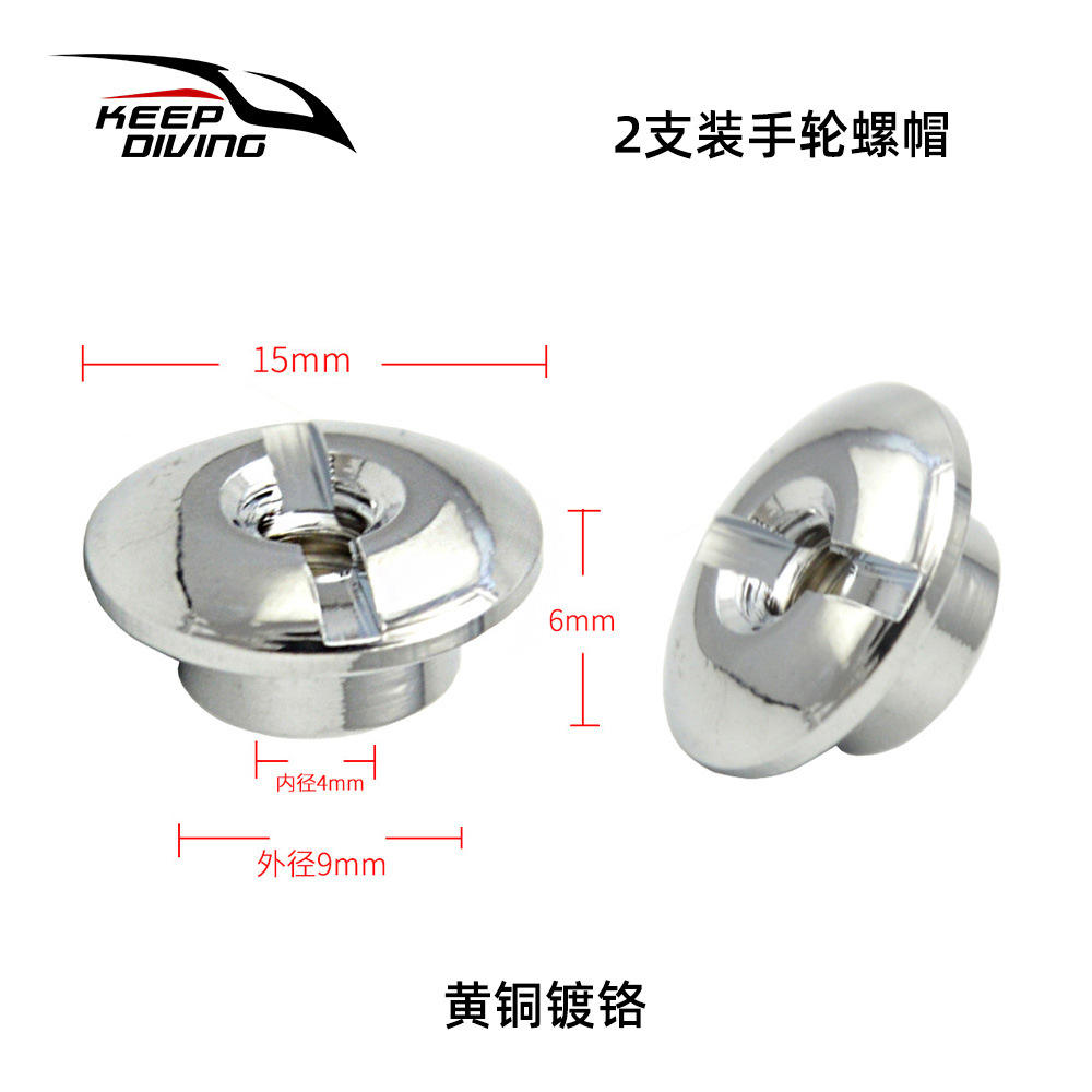 2 - pack AS - 050 - 1 Handwheel Nut