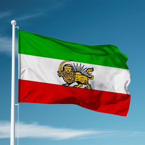 Bandera Personalizada de Irán Histórico Antiguo de 3*5 Pies con Corona de León, Bandera Post-Revolución Constitucional, Bandera de Irán Persia - Product Image 1