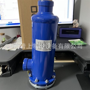 ตลับกรองทำความเย็น fask FE-4817 FE-967 FE-969 FE-9611การอบแห้ง FE-9617และการกรองสำหรับระบบทำความเย็น - Product Image 3