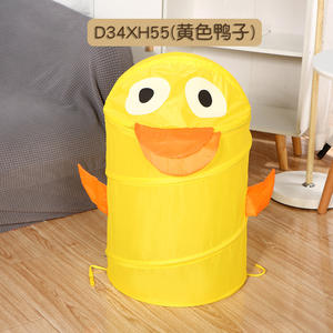 Panier à linge pliable en tissu polyester de style animal mignon, panier de rangement pliable pour enfants pour la maison, pour le linge - Product Image 4