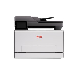 Impresora Multifunción Láser Pantum CM2820ADN con Alimentador de Documentos de 50 Páginas, Copia Continua a una Cara, Escaneo, Interfaz USB H - Product Image 3