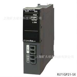 โมดูลการสื่อสารอีเธอร์เน็ตของมิตซูบิชิ RJ71GP21-SX พร้อมแหล่งจ่ายไฟภายนอกสำหรับเครือข่ายควบคุม CC-Link IE - Product Image 4
