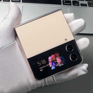 <span class=keywords><strong>Samsung</strong></span> Galaxy <span class=keywords><strong>Z</strong></span> <span class=keywords><strong>Flip</strong></span> 4 Original Desbloqueado 6.7/3700mAh 12MP 128GB/<span class=keywords><strong>256GB</strong></span>/512GB Entrega Rápida de Productos en Stock - Product Image 5